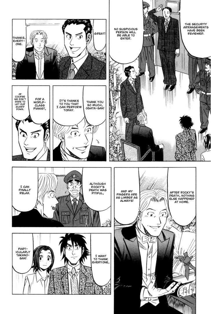 Read Kui Tan chapter 9 image 26 on Lezhin