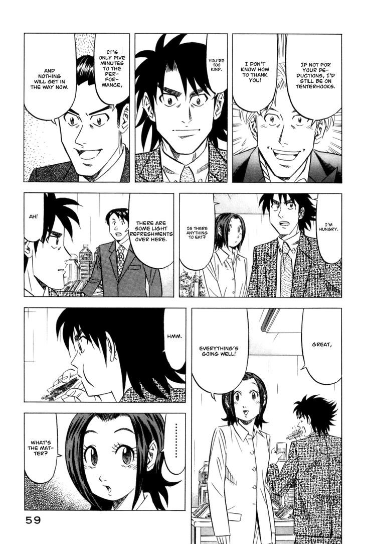 Read Kui Tan chapter 9 image 27 on Lezhin