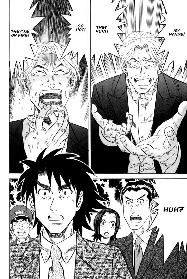 Read Kui Tan chapter 9 image 30 on Lezhin