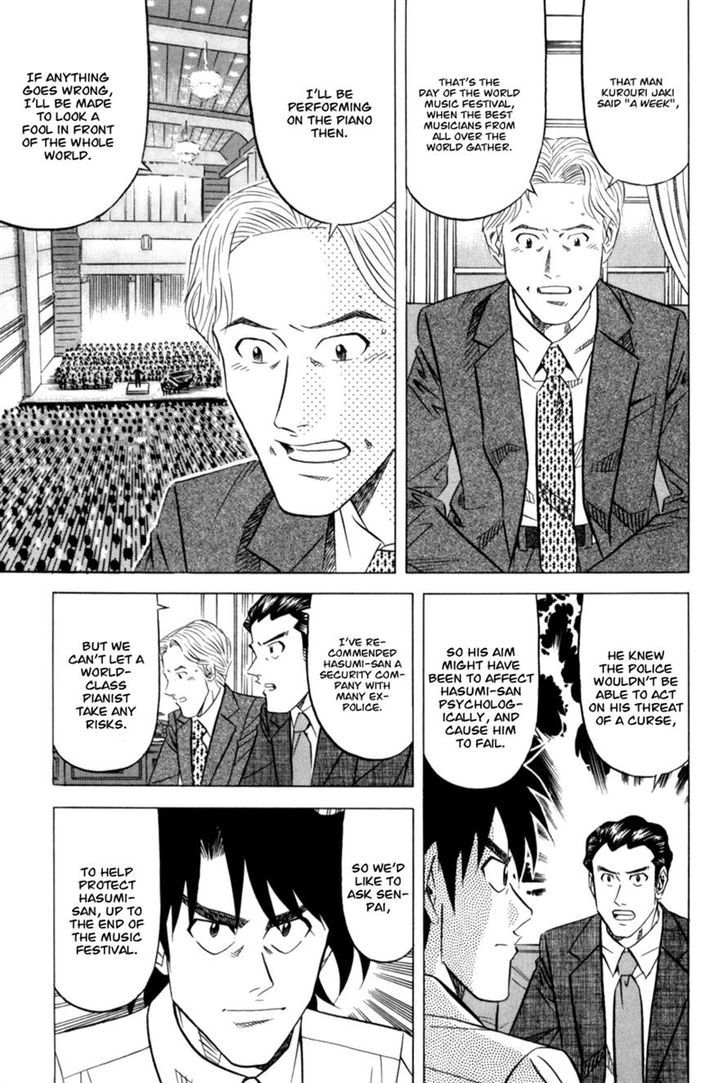 Read Kui Tan chapter 9 image 4 on Lezhin