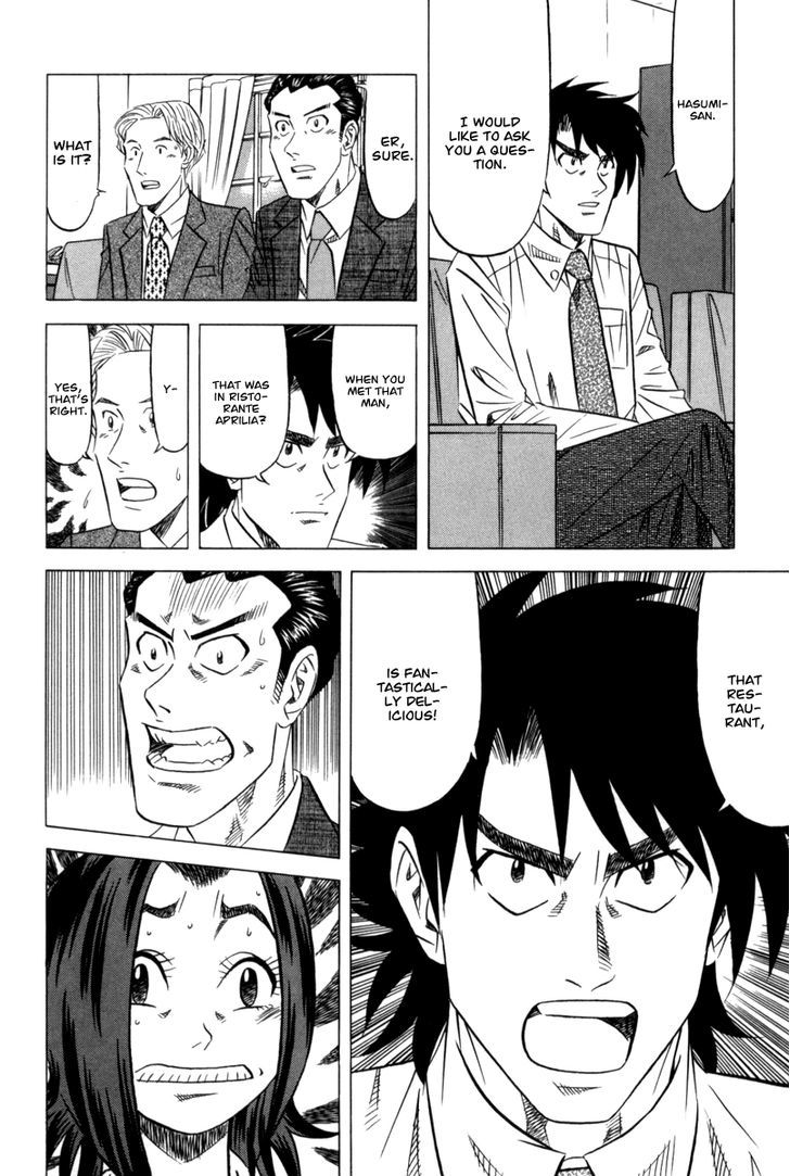 Read Kui Tan chapter 9 image 6 on Lezhin