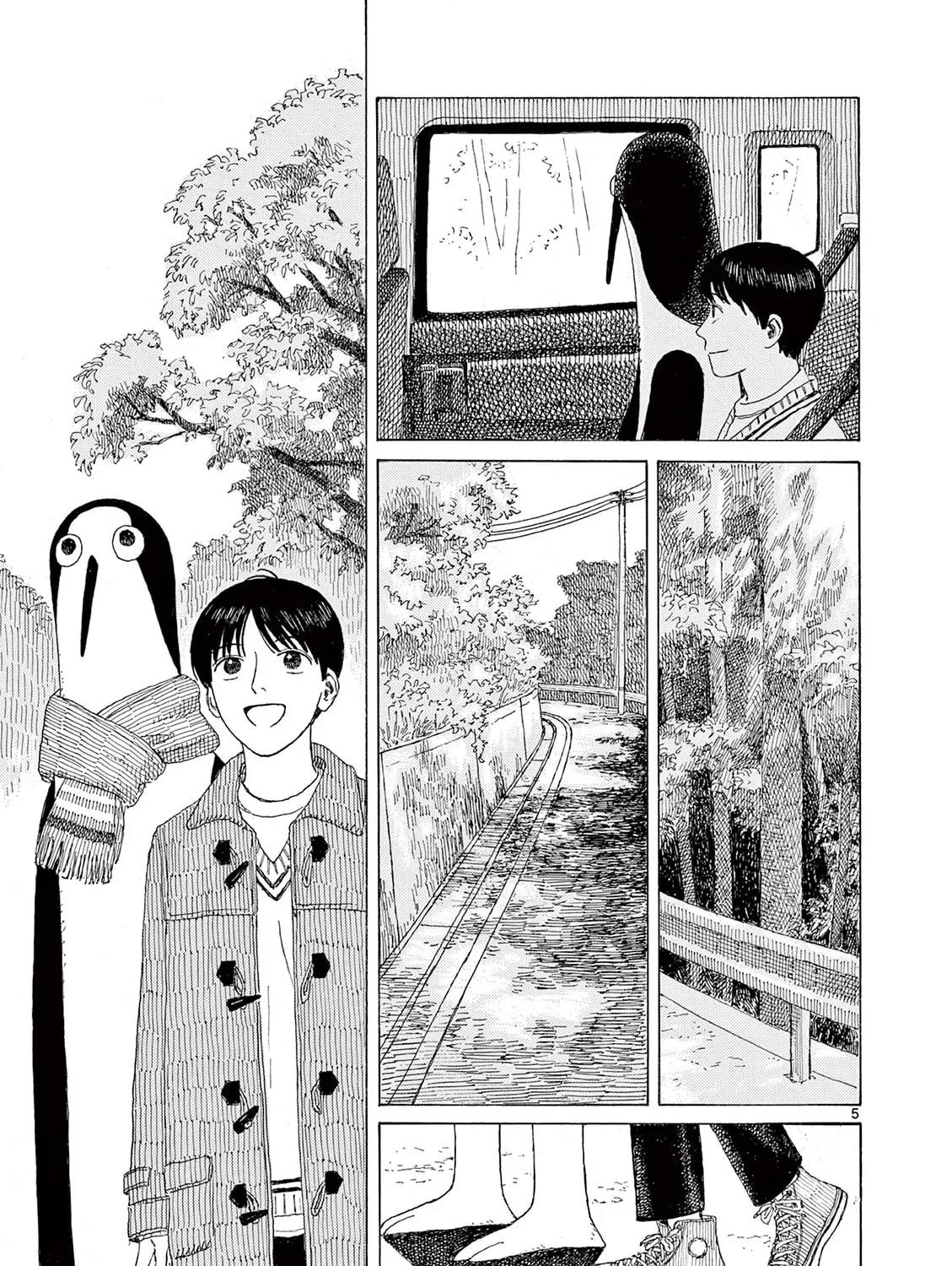Read Kujima Utaeba Ie Hororo chapter 13 image 11 on Lezhin