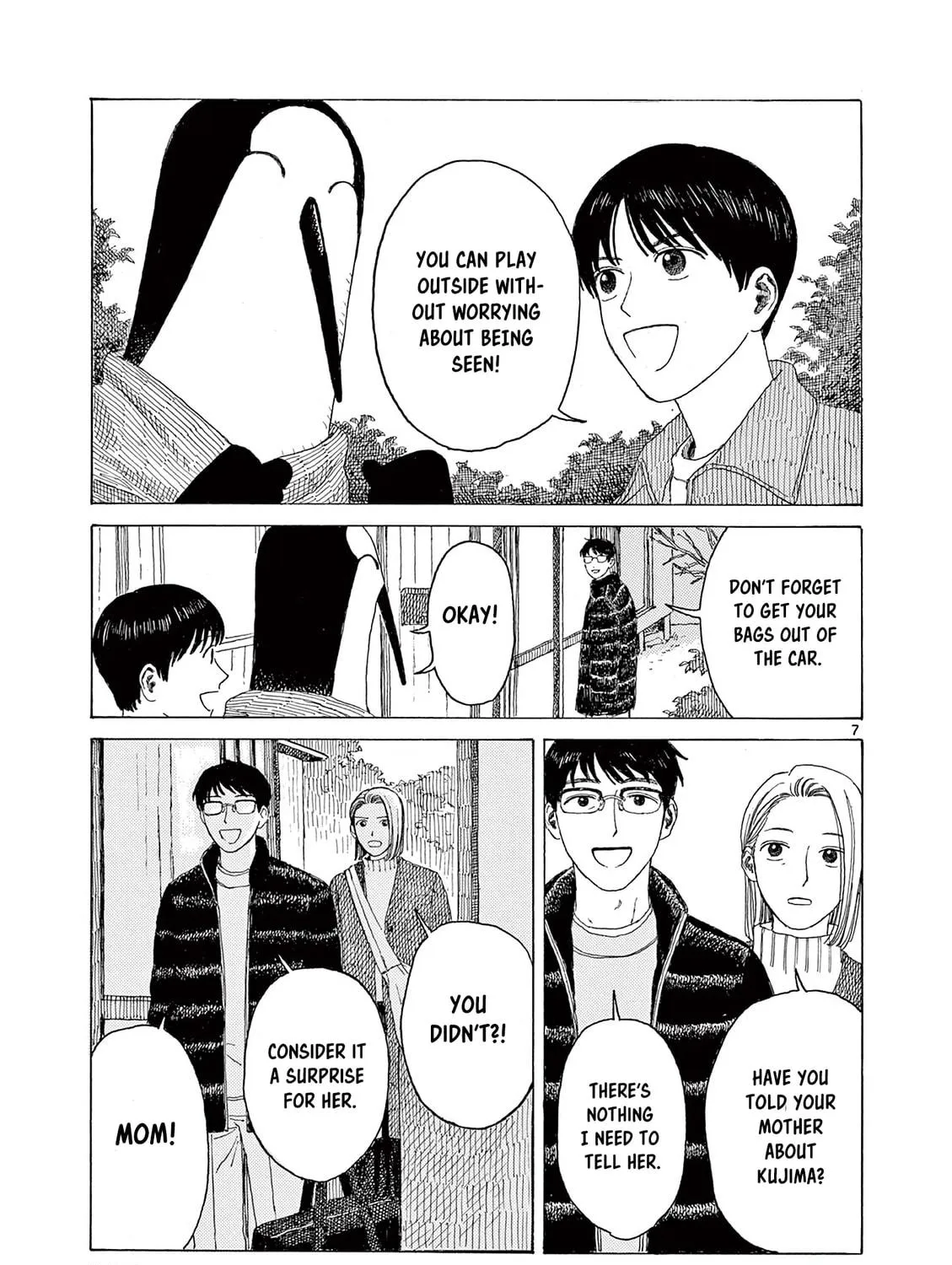 Read Kujima Utaeba Ie Hororo chapter 13 image 15 on Lezhin