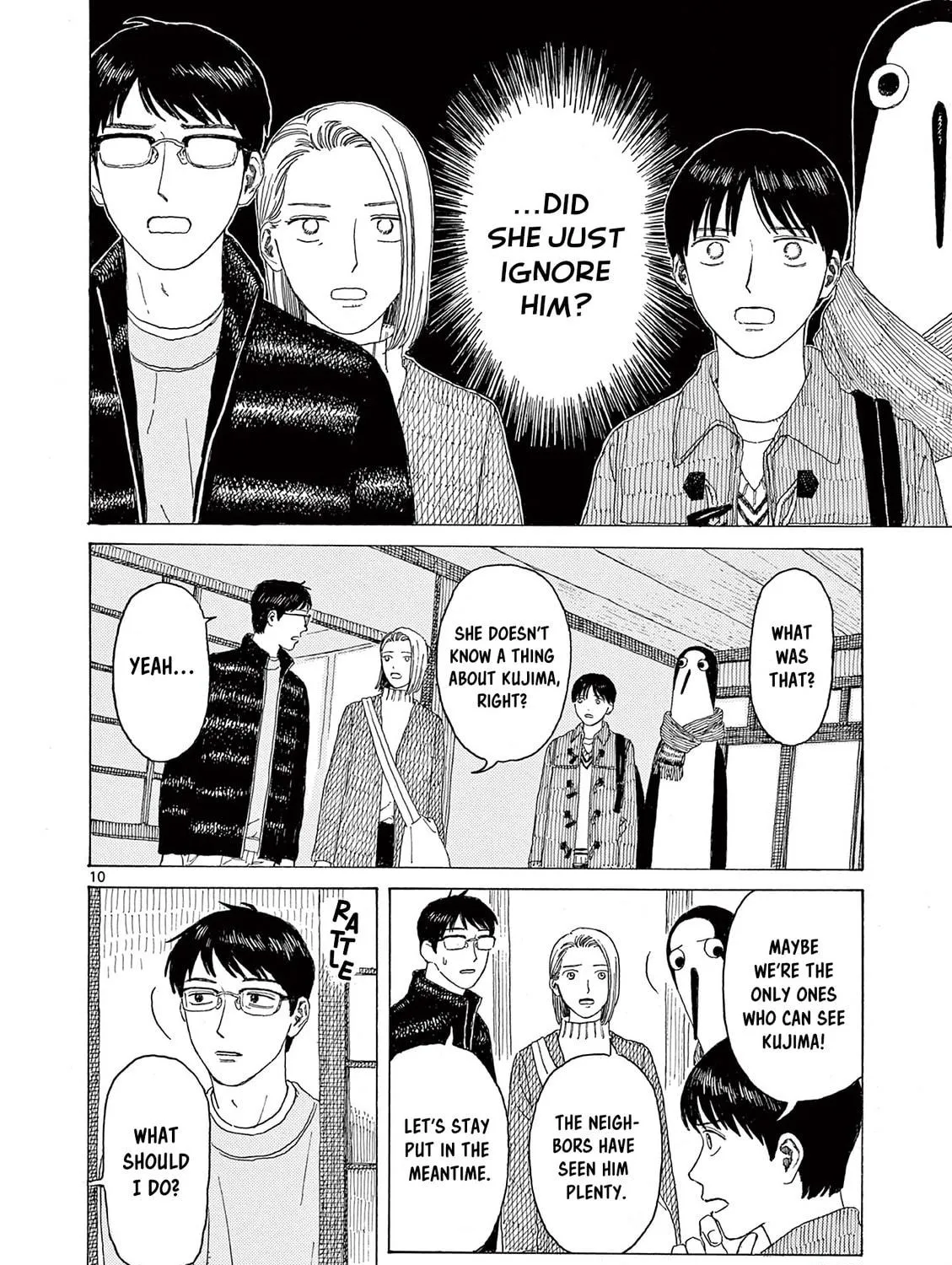 Read Kujima Utaeba Ie Hororo chapter 13 image 21 on Lezhin