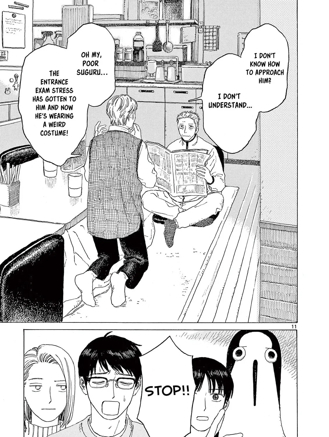 Read Kujima Utaeba Ie Hororo chapter 13 image 23 on Lezhin