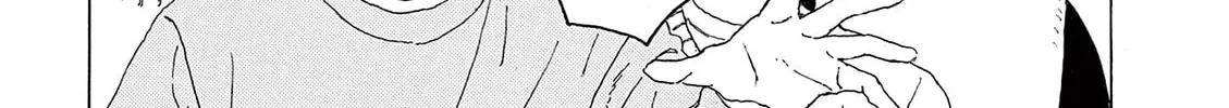 Read Kujima Utaeba Ie Hororo chapter 13 image 24 on Lezhin