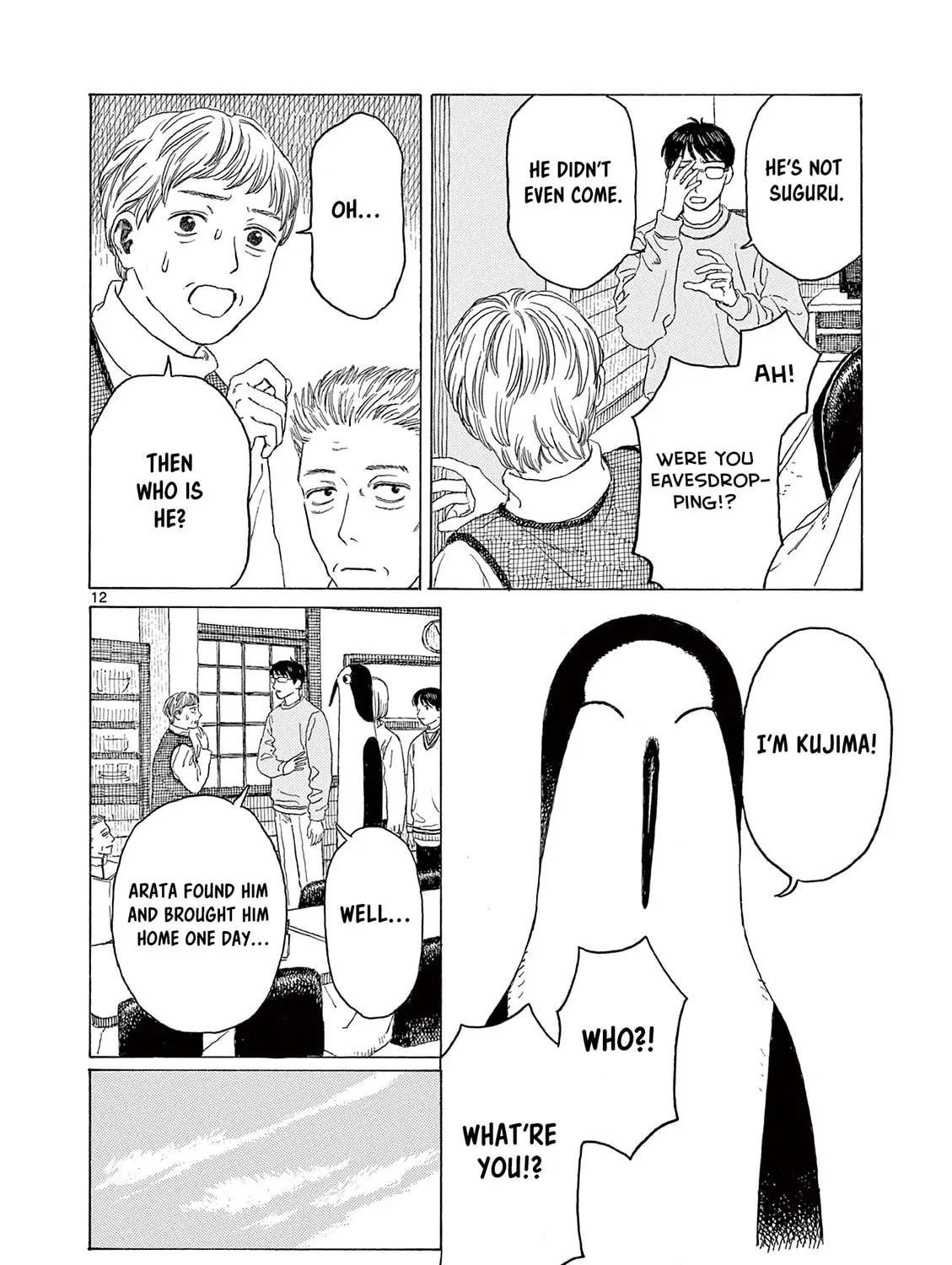 Read Kujima Utaeba Ie Hororo chapter 13 image 25 on Lezhin