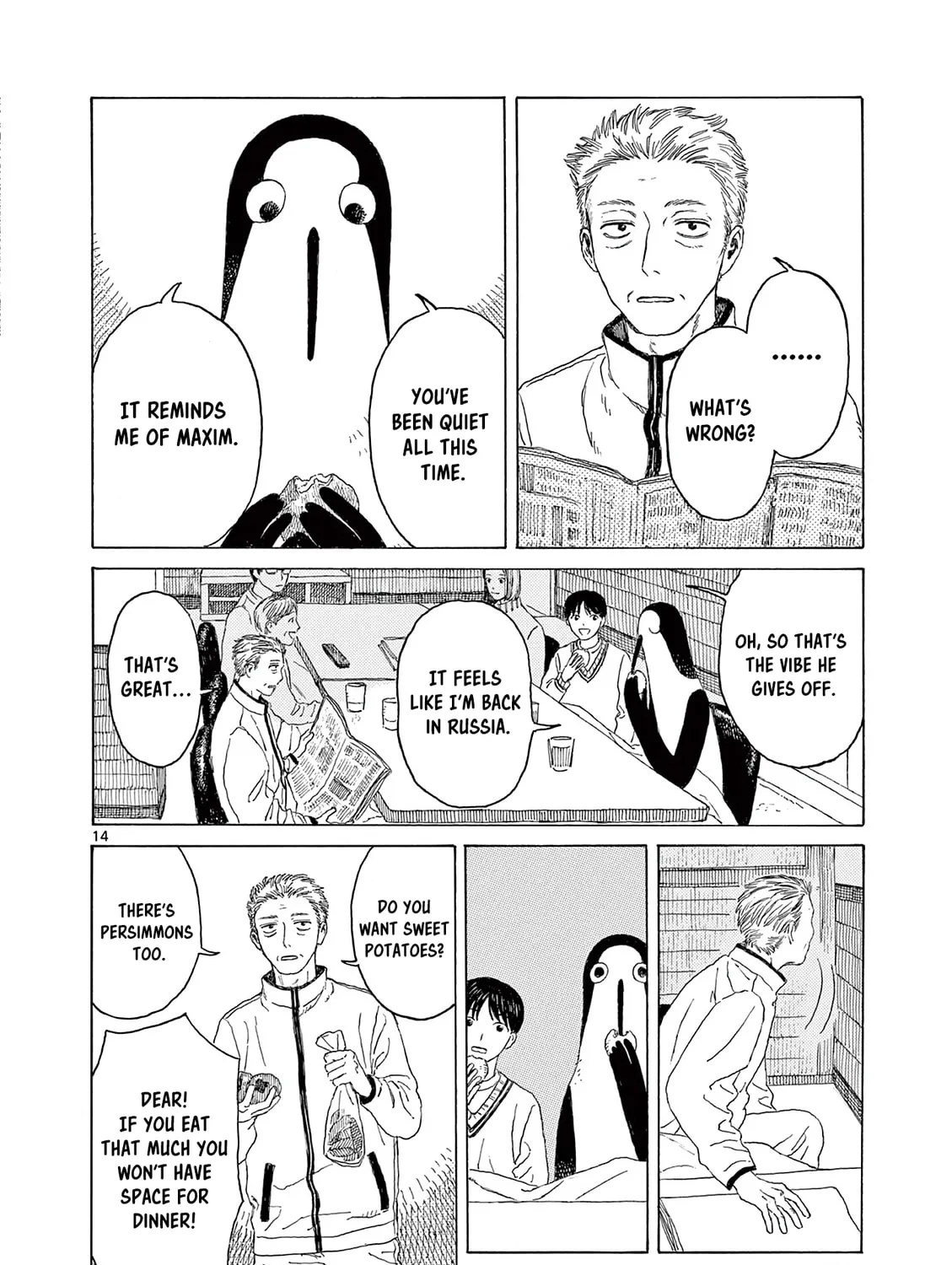 Read Kujima Utaeba Ie Hororo chapter 13 image 29 on Lezhin