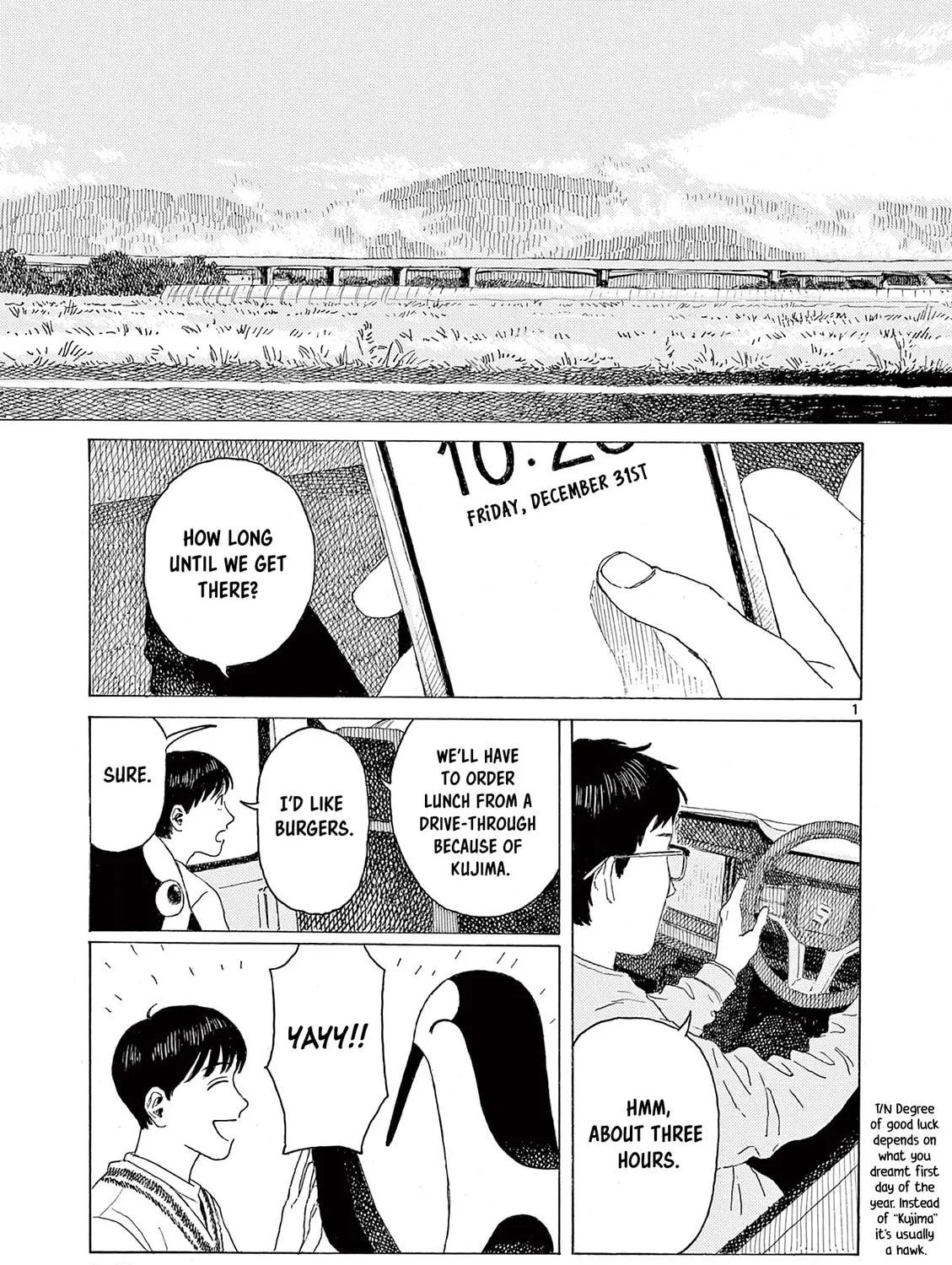 Read Kujima Utaeba Ie Hororo chapter 13 image 3 on Lezhin