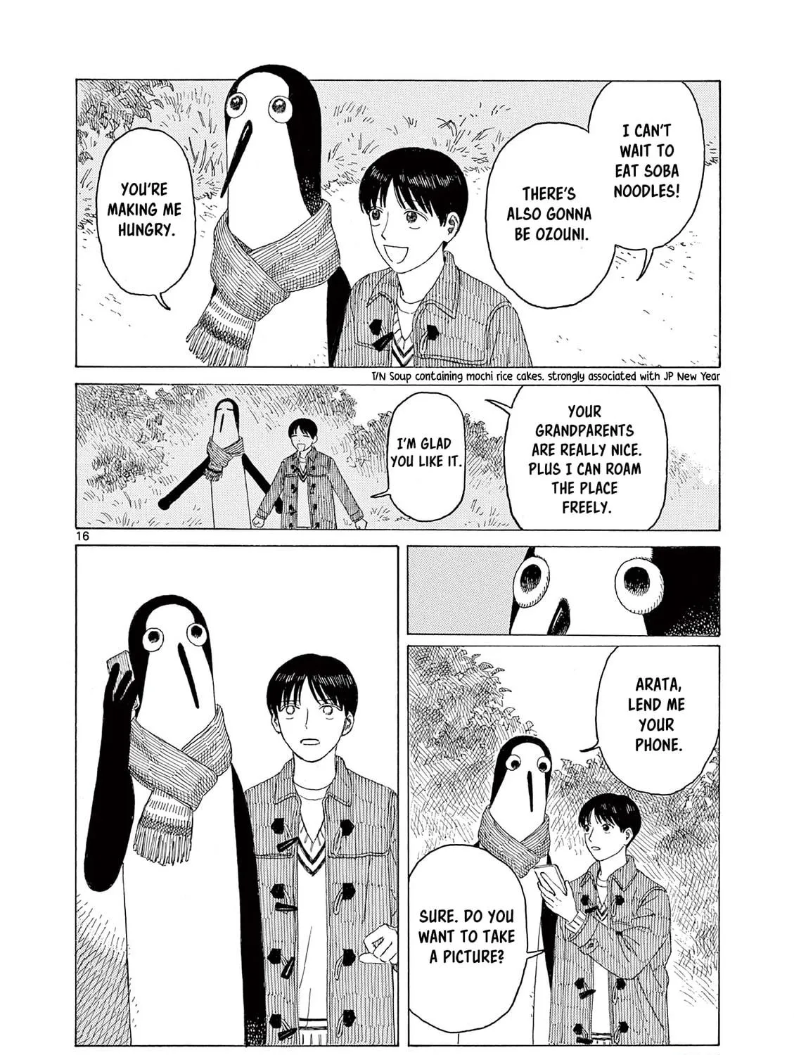 Read Kujima Utaeba Ie Hororo chapter 13 image 33 on Lezhin