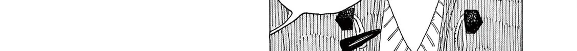Read Kujima Utaeba Ie Hororo chapter 13 image 38 on Lezhin
