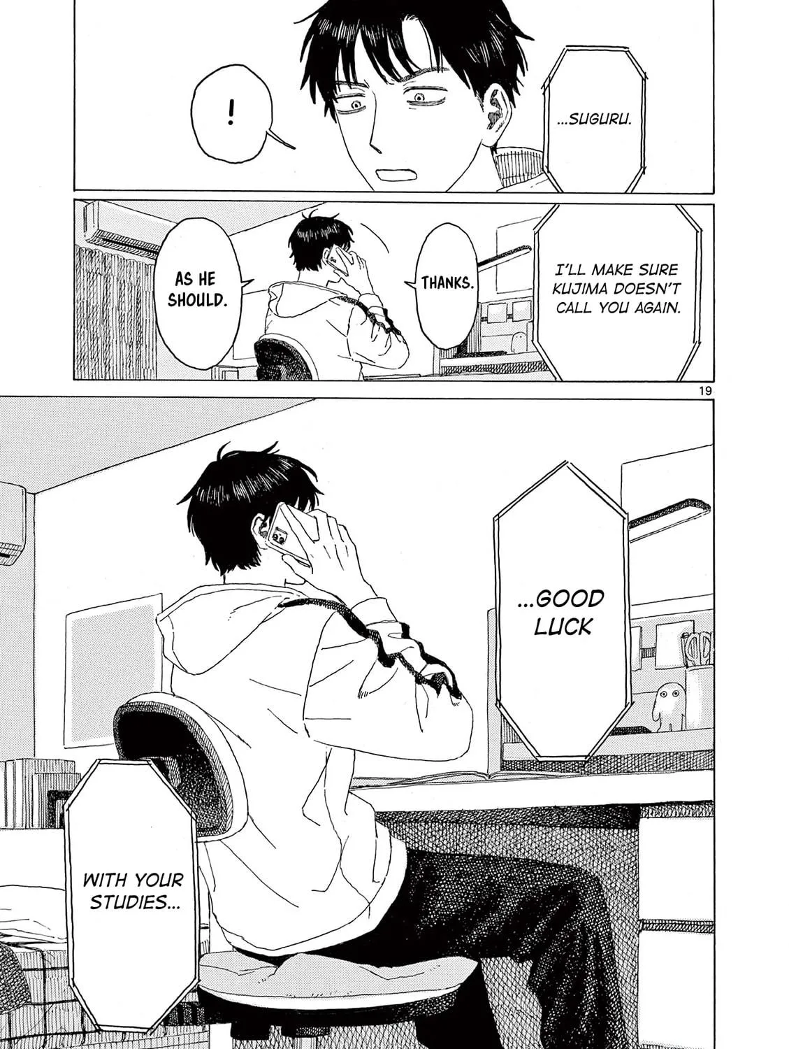 Read Kujima Utaeba Ie Hororo chapter 13 image 39 on Lezhin