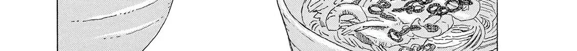Read Kujima Utaeba Ie Hororo chapter 13 image 42 on Lezhin