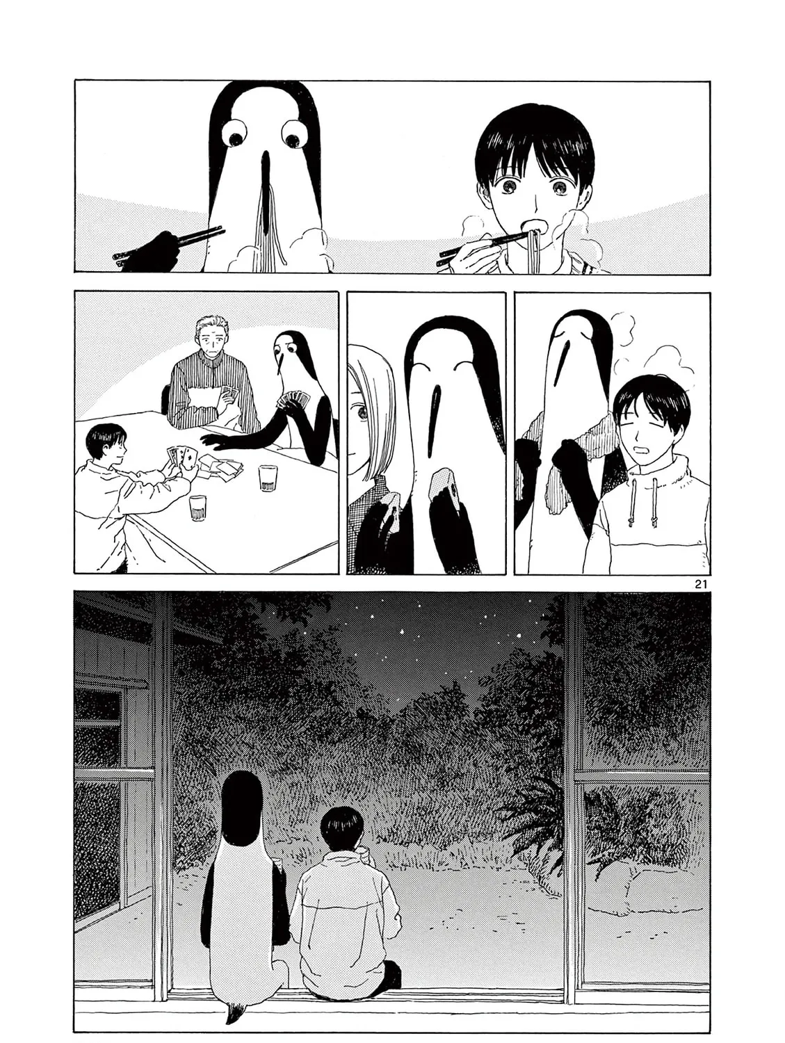 Read Kujima Utaeba Ie Hororo chapter 13 image 43 on Lezhin