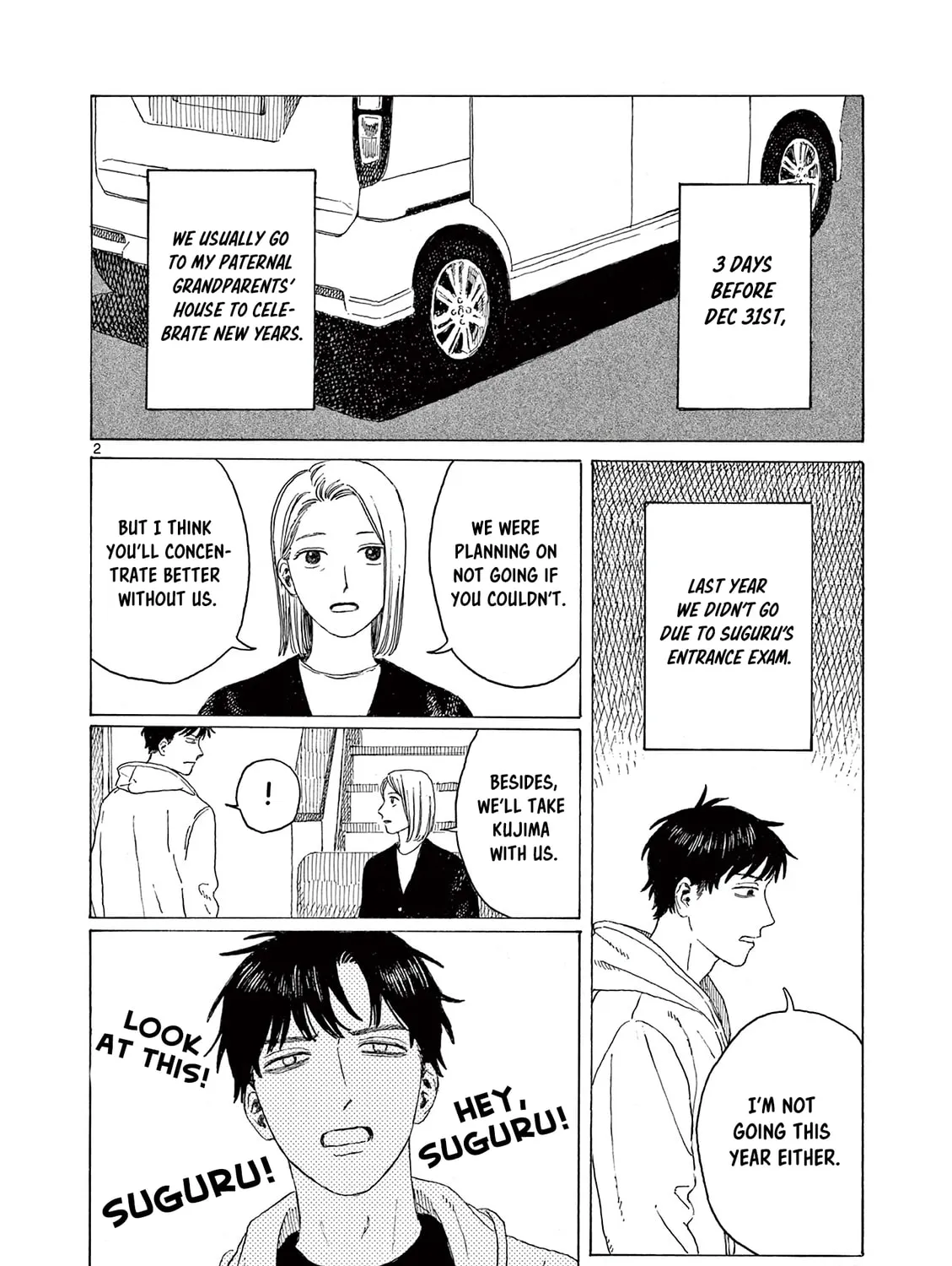 Read Kujima Utaeba Ie Hororo chapter 13 image 5 on Lezhin