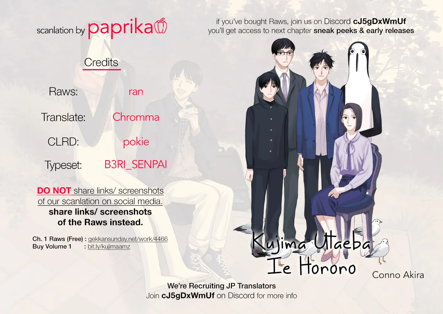 Read Kujima Utaeba Ie Hororo chapter 13 image 55 on Lezhin