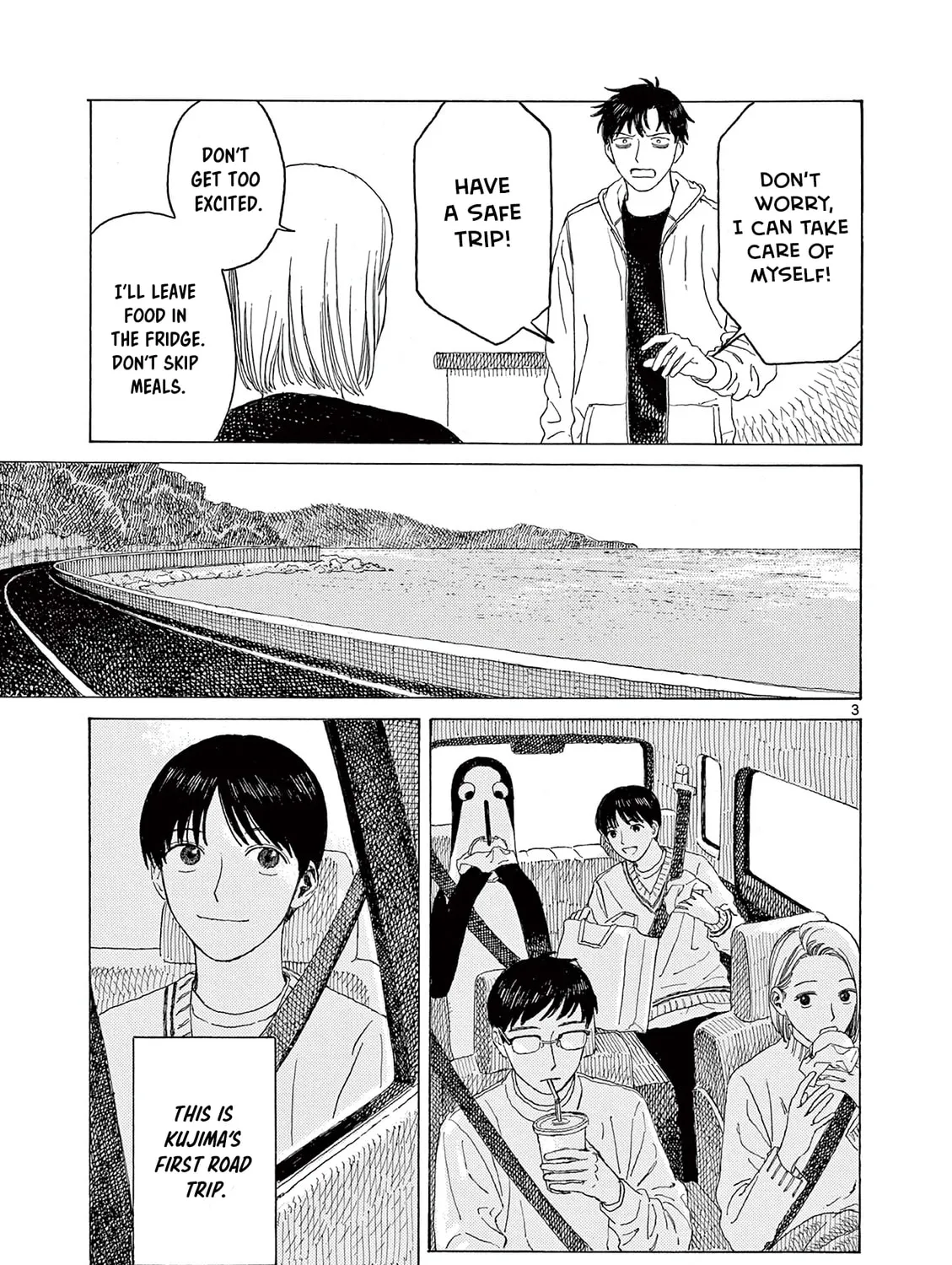 Read Kujima Utaeba Ie Hororo chapter 13 image 7 on Lezhin