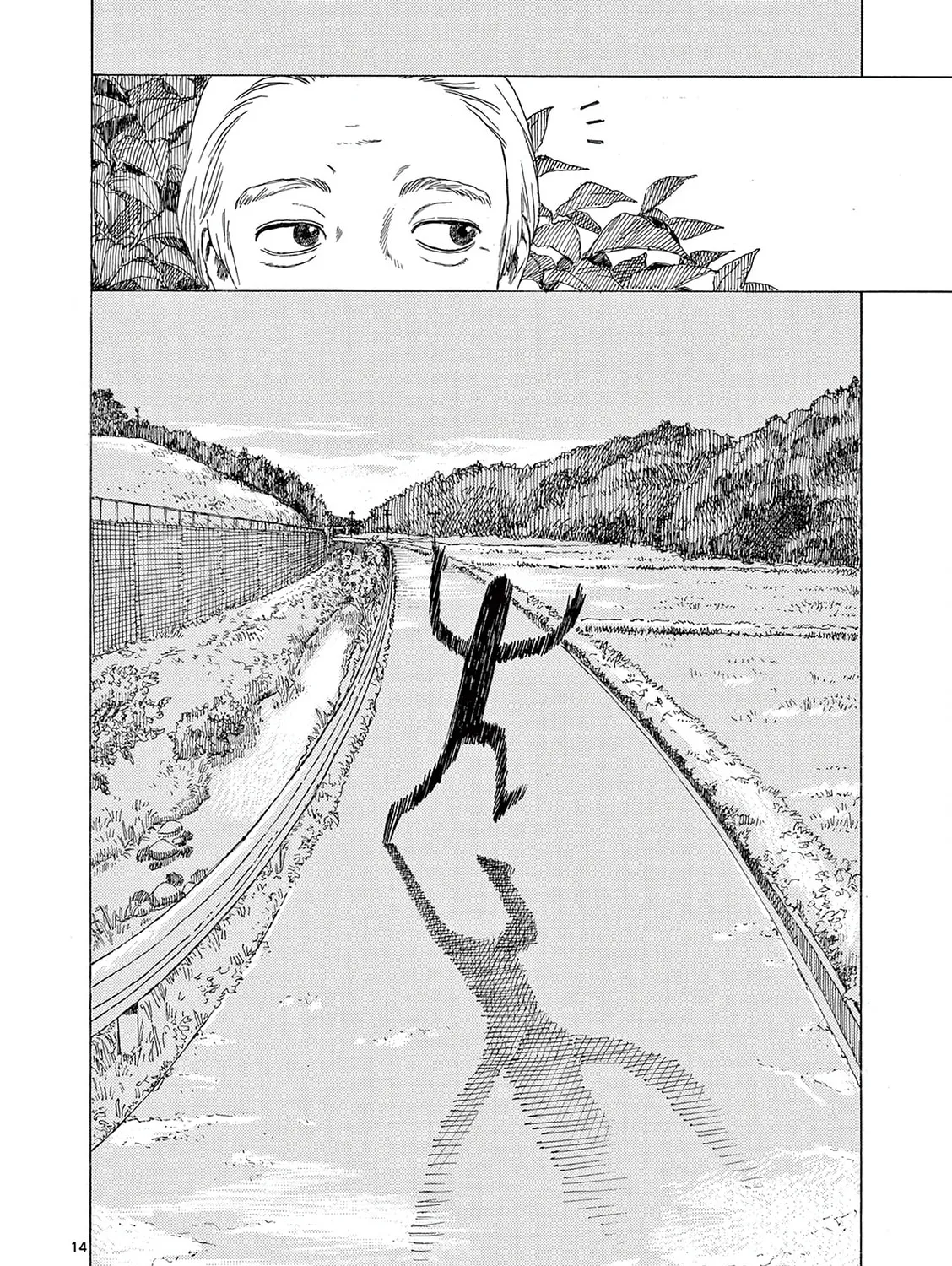 Read Kujima Utaeba Ie Hororo chapter 4 image 29 on Lezhin