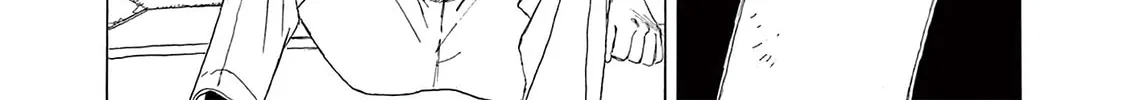 Read Kujima Utaeba Ie Hororo chapter 4 image 32 on Lezhin