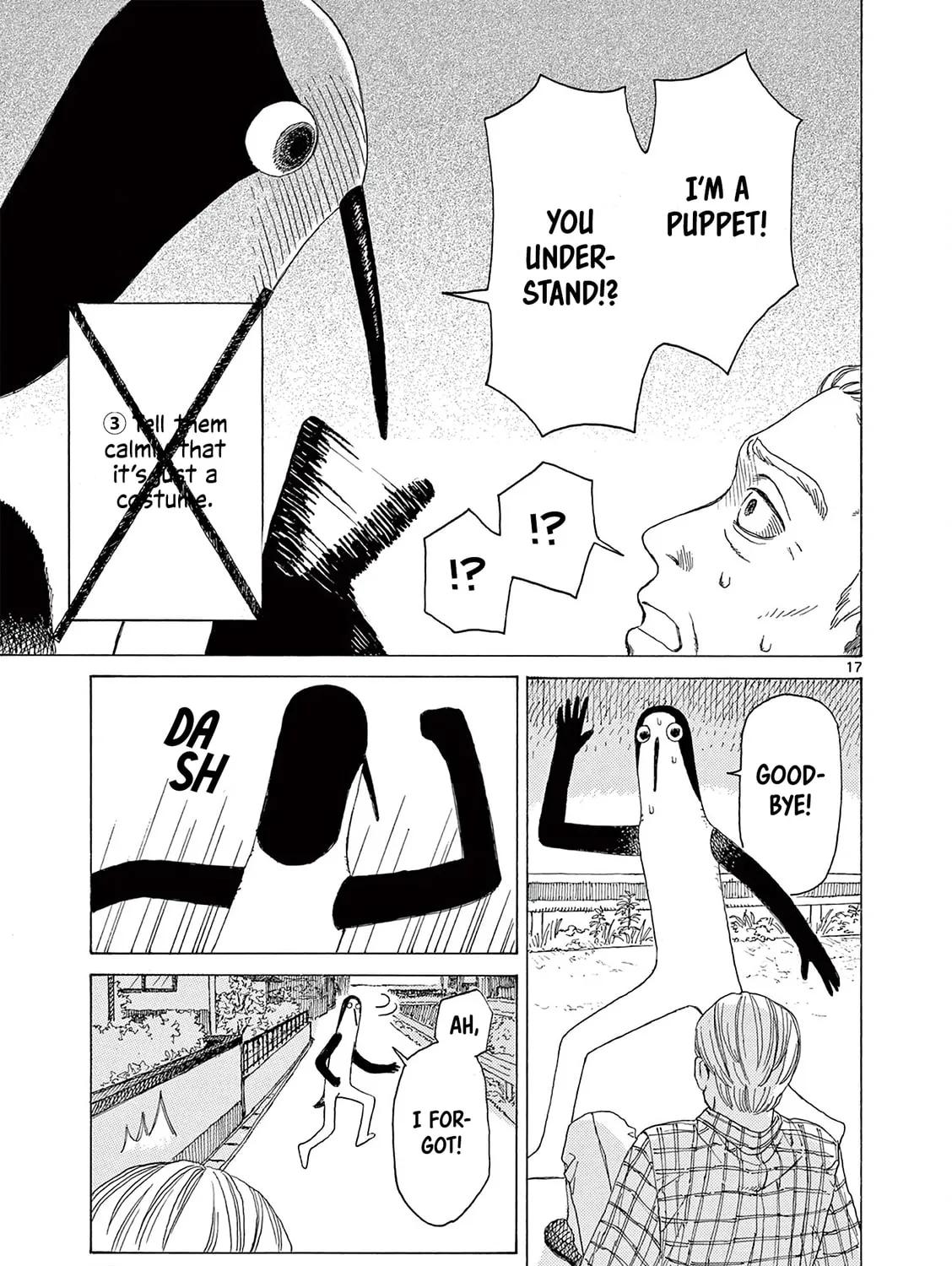 Read Kujima Utaeba Ie Hororo chapter 4 image 35 on Lezhin