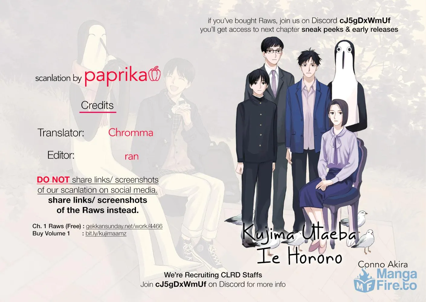 Read Kujima Utaeba Ie Hororo chapter 4 image 45 on Lezhin