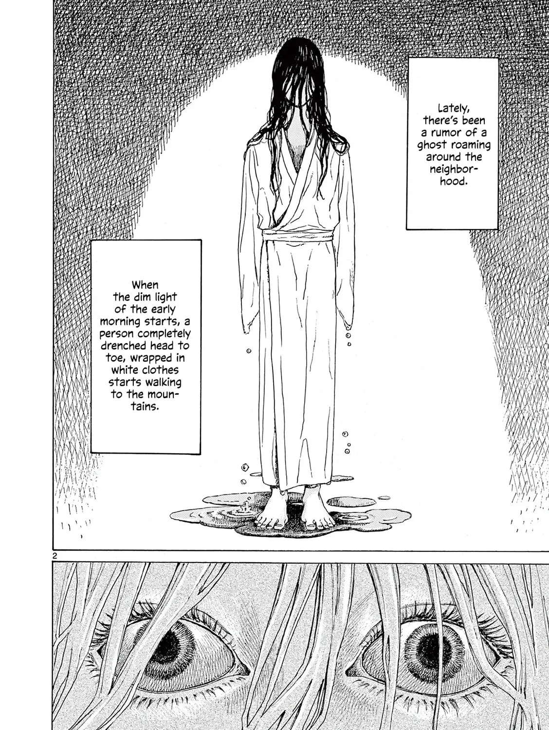 Read Kujima Utaeba Ie Hororo chapter 4 image 5 on Lezhin