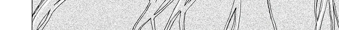 Read Kujima Utaeba Ie Hororo chapter 4 image 6 on Lezhin