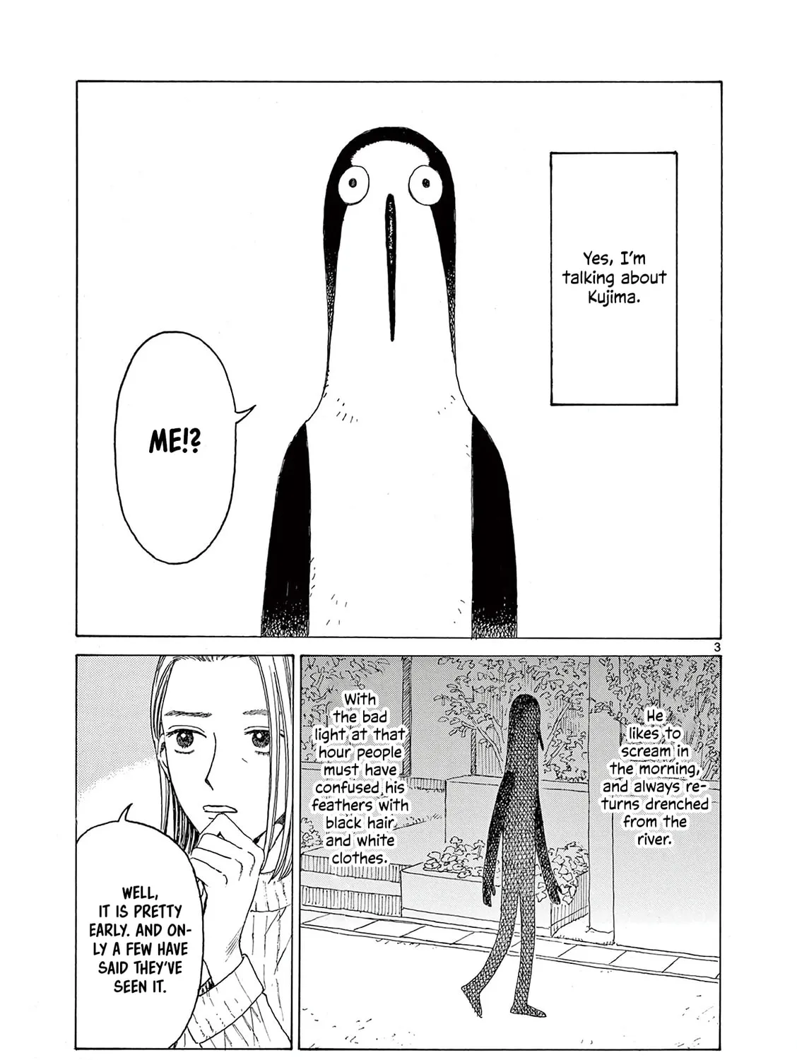 Read Kujima Utaeba Ie Hororo chapter 4 image 7 on Lezhin