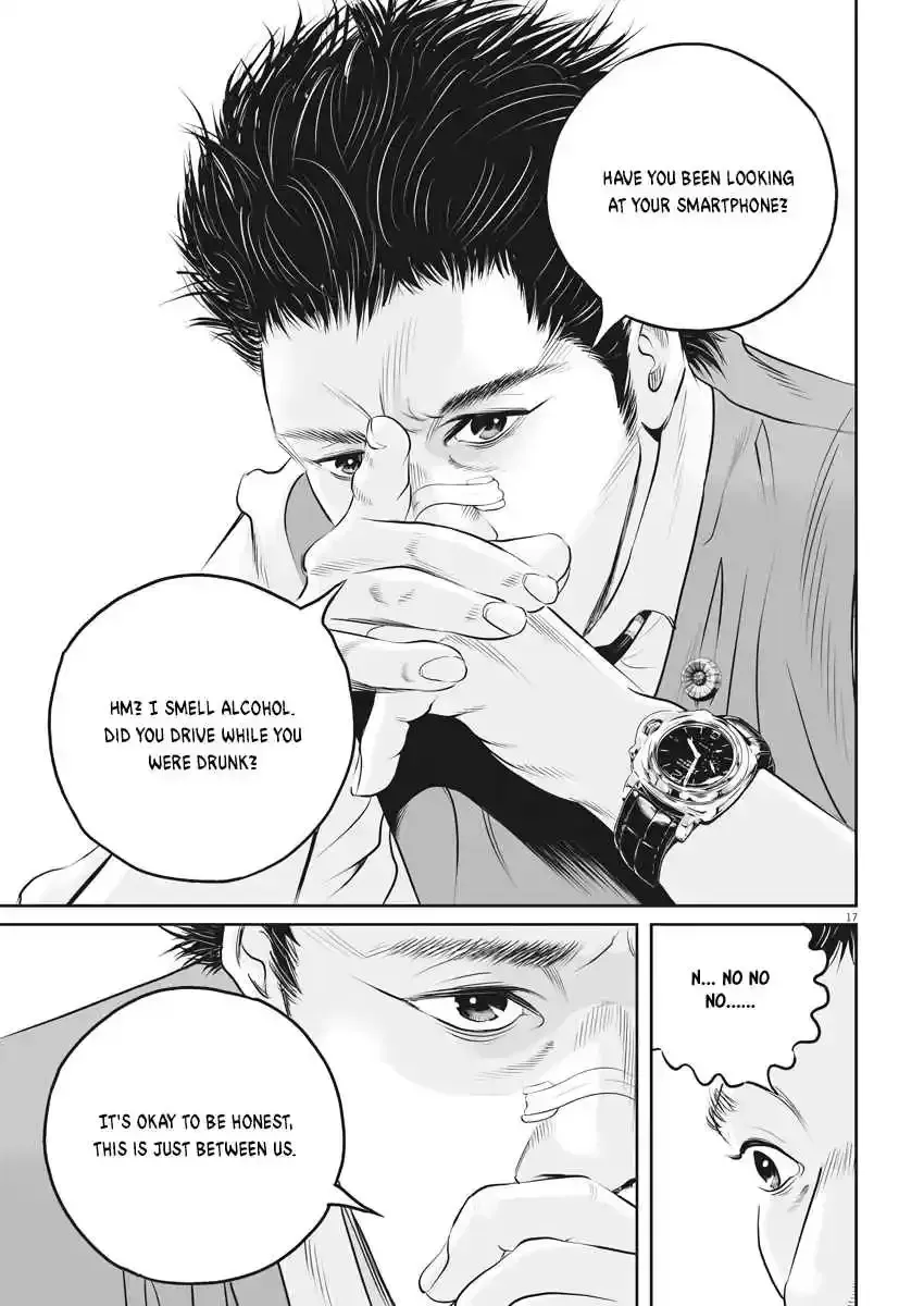 Kujou's Deadly Sins Chapter 1 page 14 - 