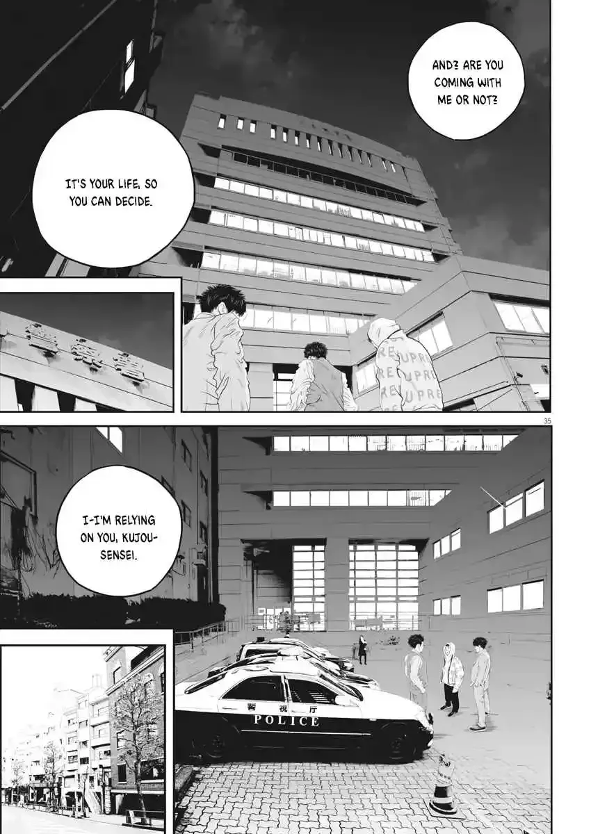 Kujou's Deadly Sins Chapter 1 page 28 - 