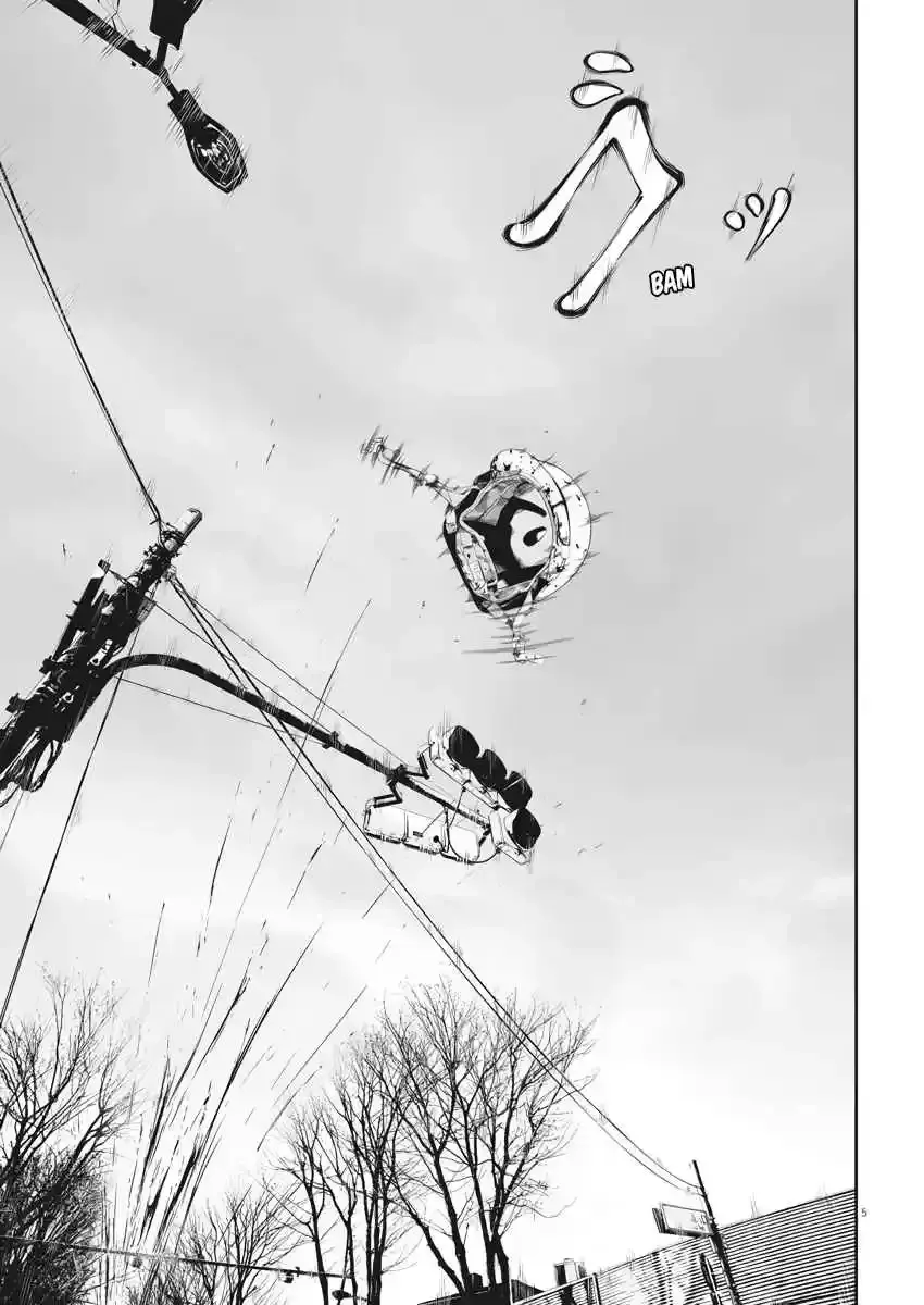 Kujou's Deadly Sins Chapter 1 page 4 - 