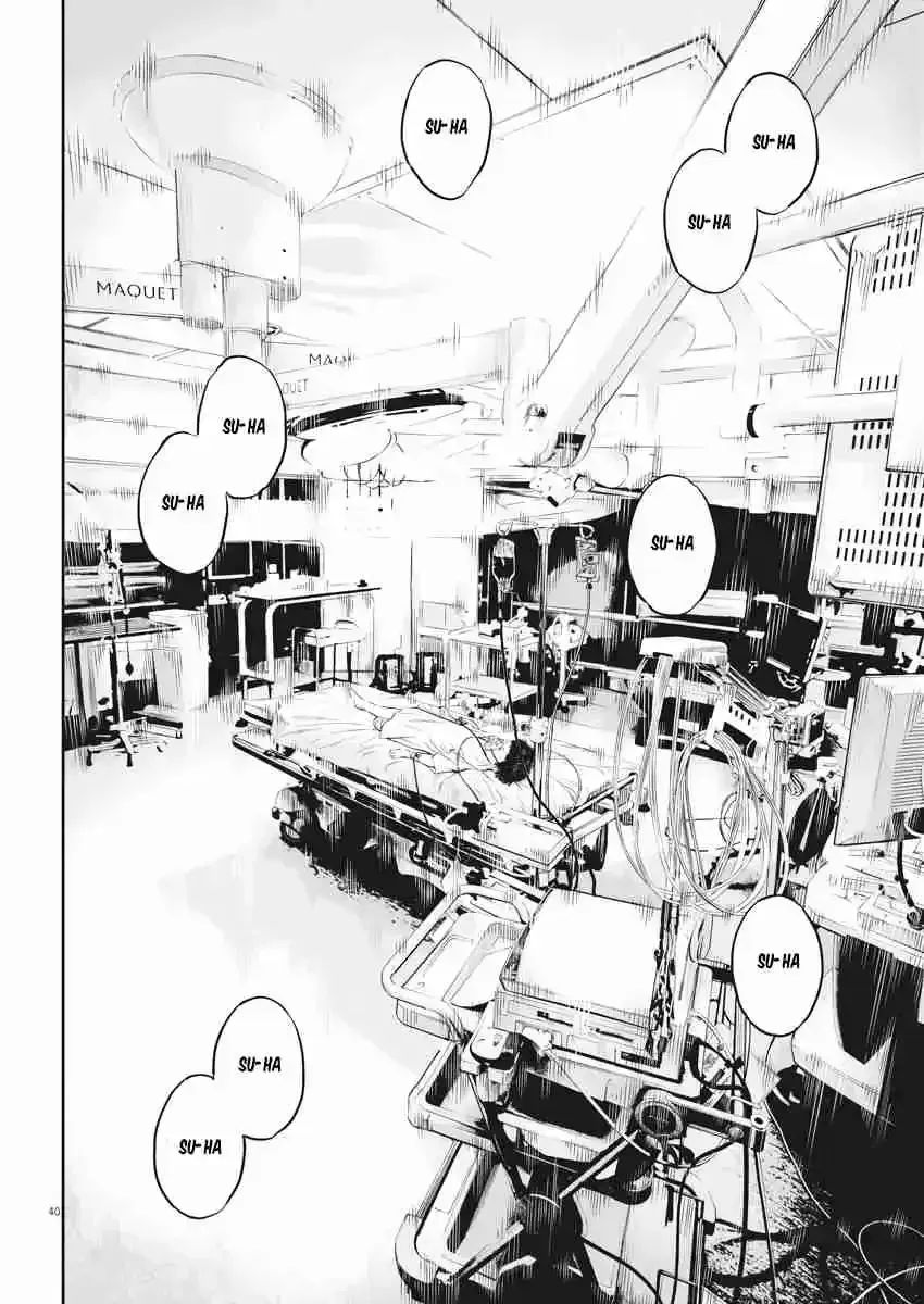 Kujou's Deadly Sins Chapter 1 page 31 - 