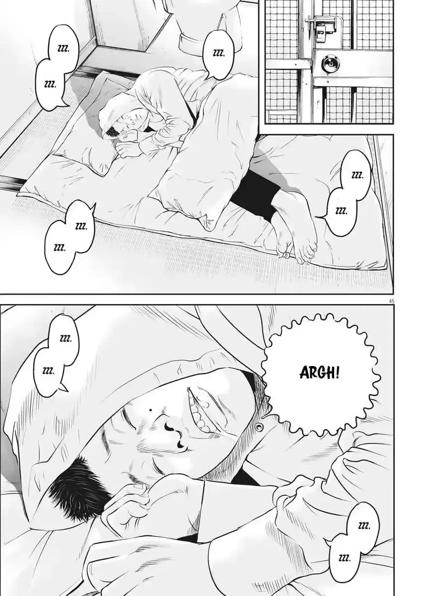 Kujou's Deadly Sins Chapter 1 page 33 - 