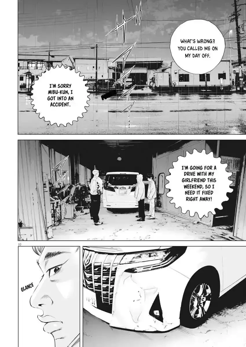 Kujou's Deadly Sins Chapter 1 page 8 - 