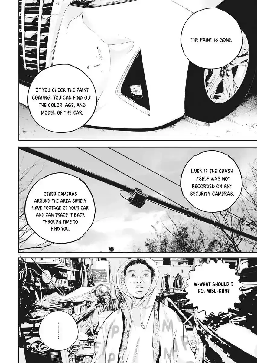 Kujou's Deadly Sins Chapter 1 page 10 - 