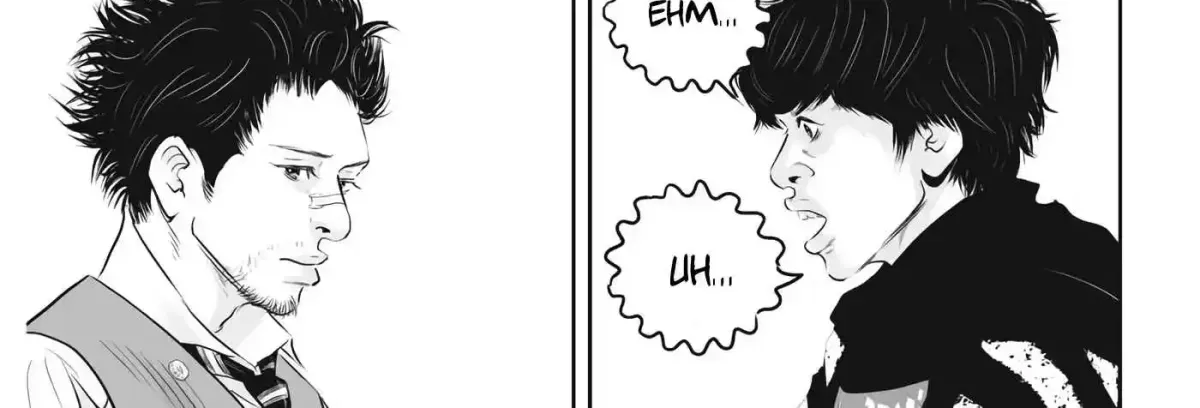 Kujou's Deadly Sins Chapter 2 page 21 - 
