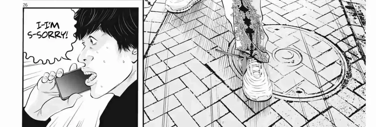 Kujou's Deadly Sins Chapter 2 page 29 - 
