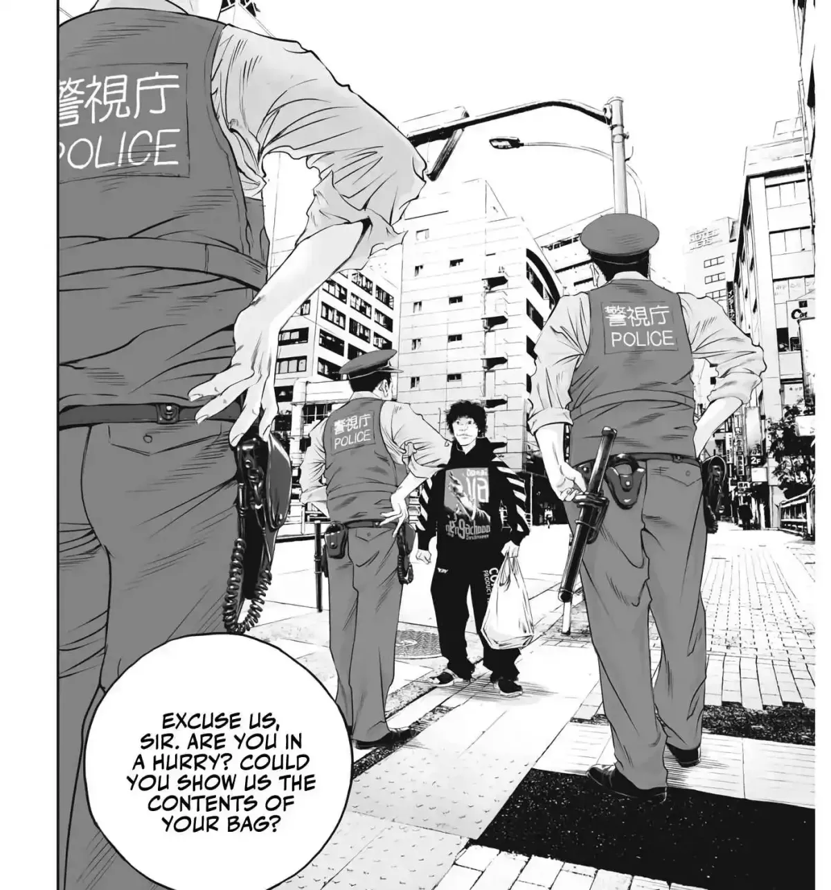 Kujou's Deadly Sins Chapter 2 page 4 - 