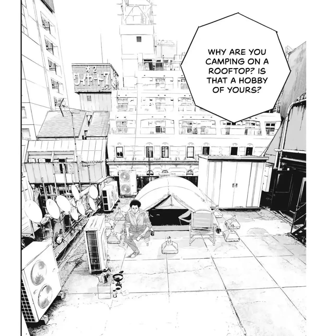 Kujou's Deadly Sins Chapter 2 page 8 - 