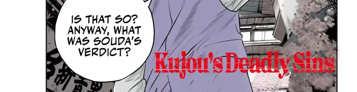 Kujou's Deadly Sins Chapter 3 page 2 - 