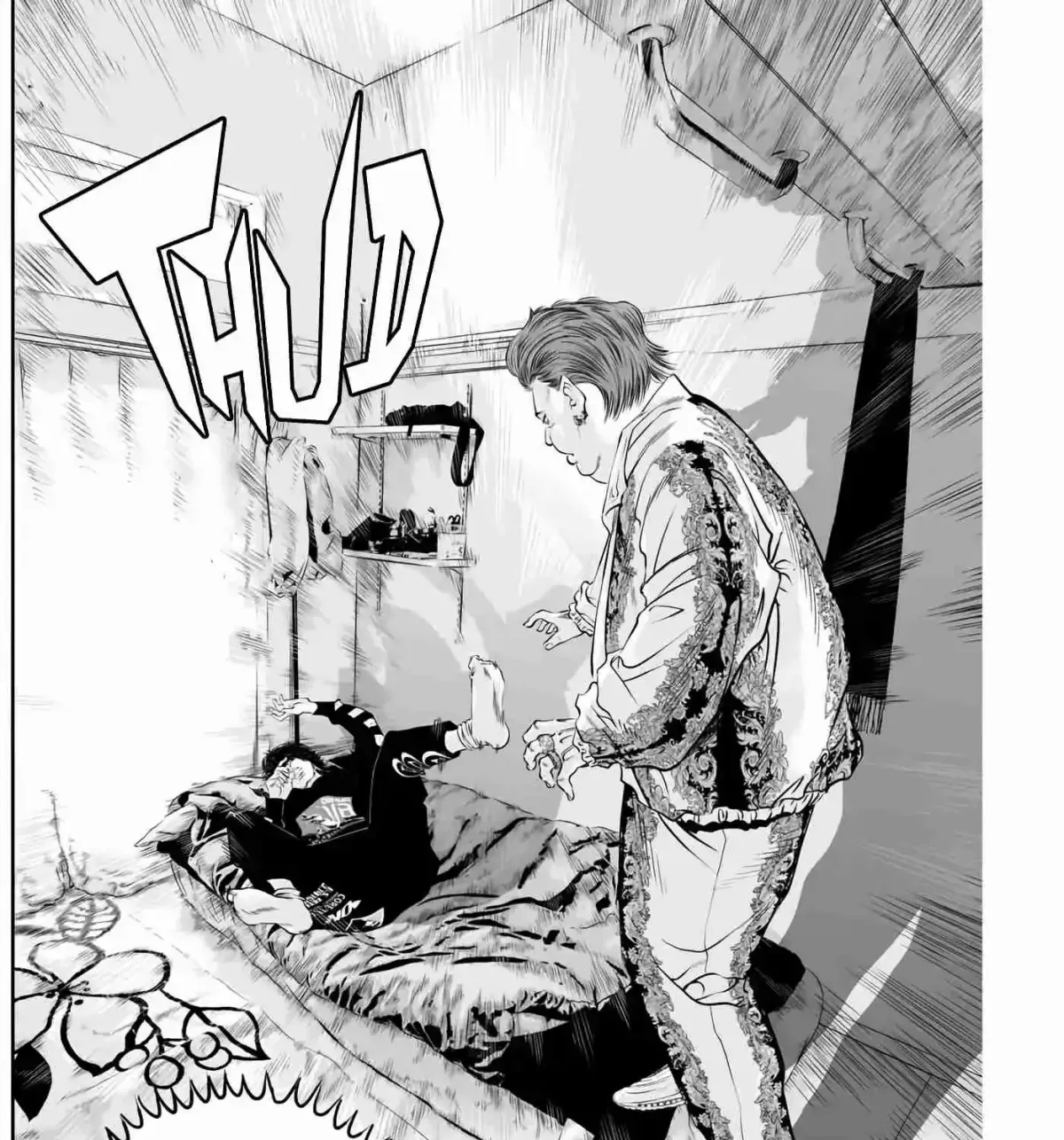 Kujou's Deadly Sins Chapter 3 page 12 - 