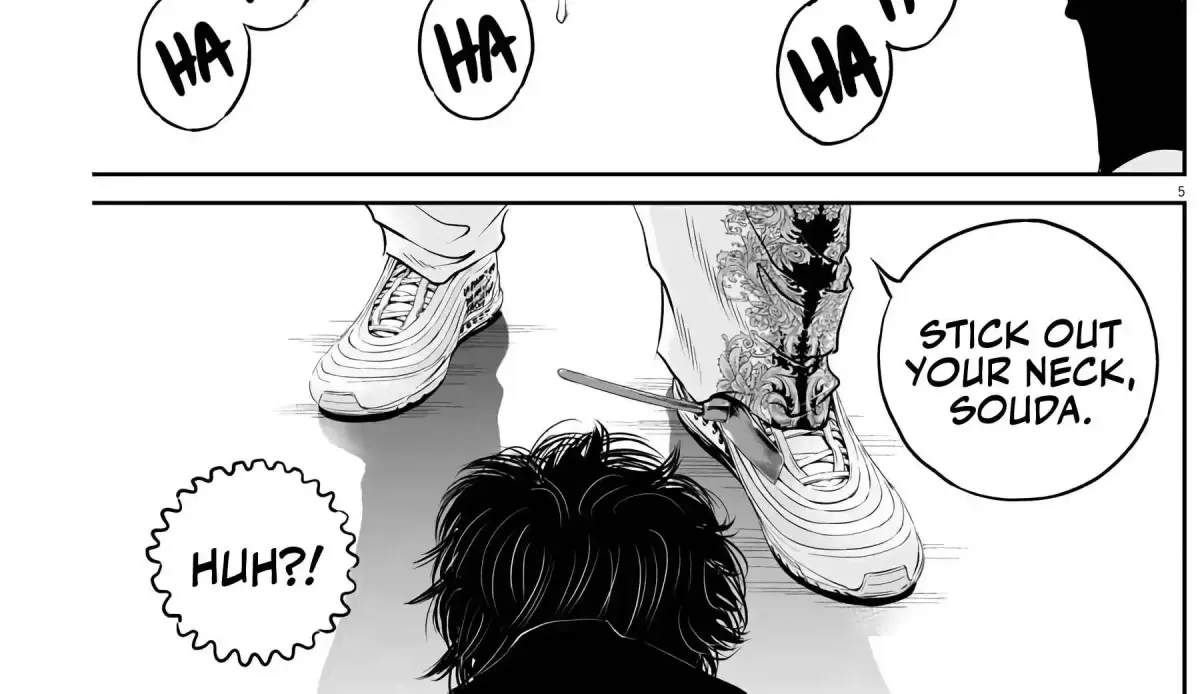 Kujou's Deadly Sins Chapter 3 page 7 - 