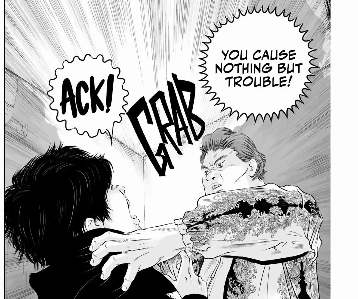 Kujou's Deadly Sins Chapter 3 page 8 - 