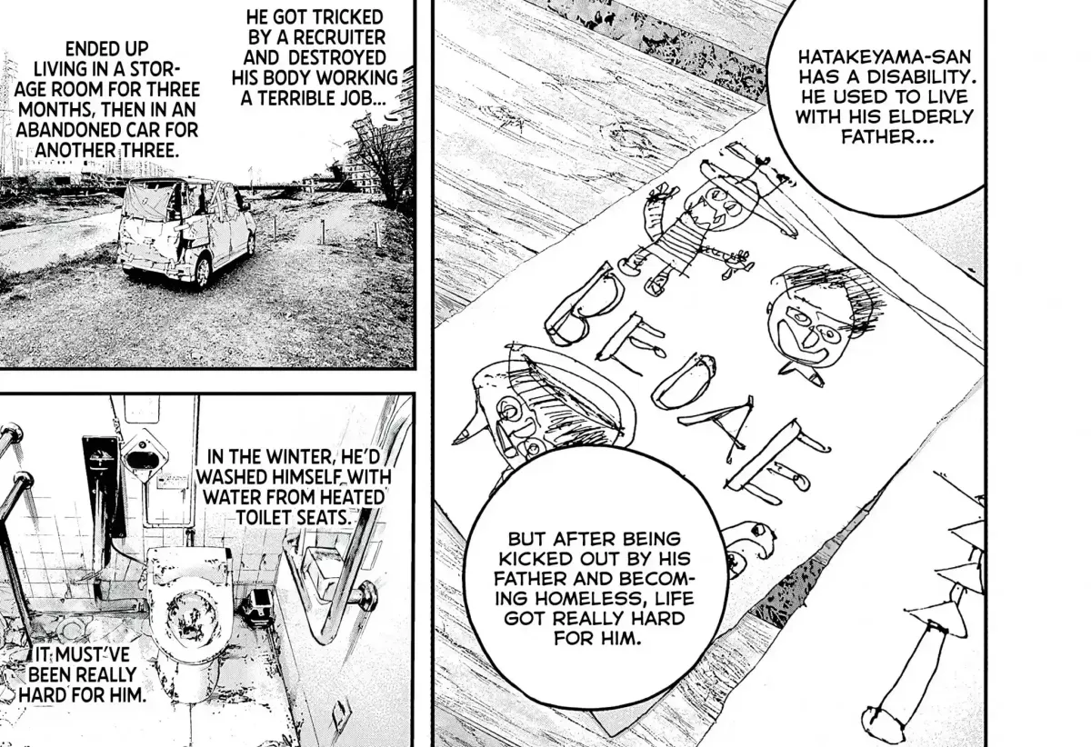 Kujou's Deadly Sins Chapter 5 page 13 - 