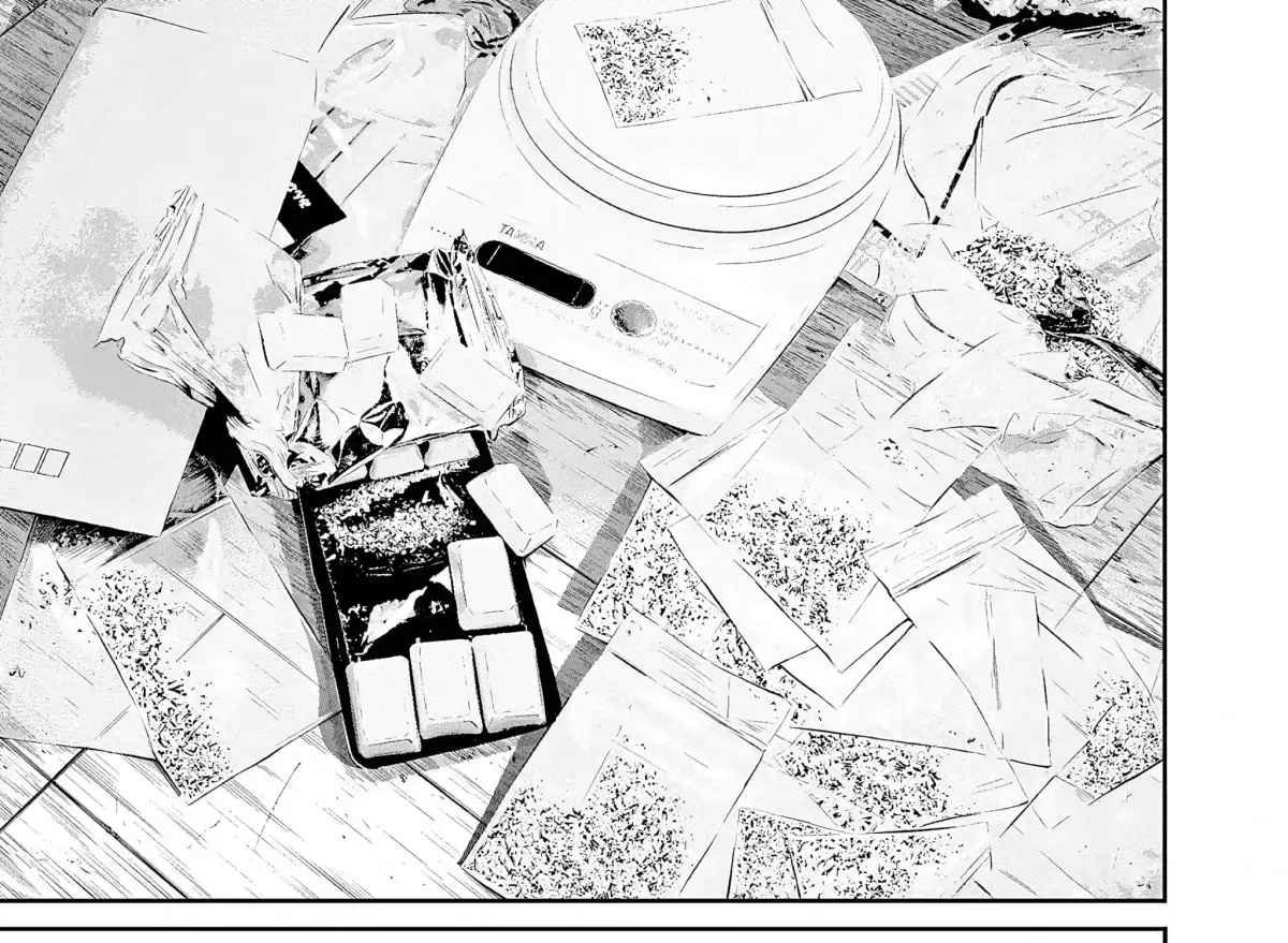 Kujou's Deadly Sins Chapter 5 page 3 - 