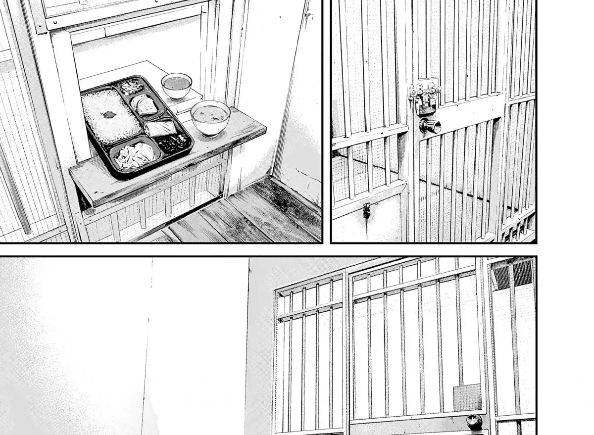 Kujou's Deadly Sins Chapter 6 page 15 - 