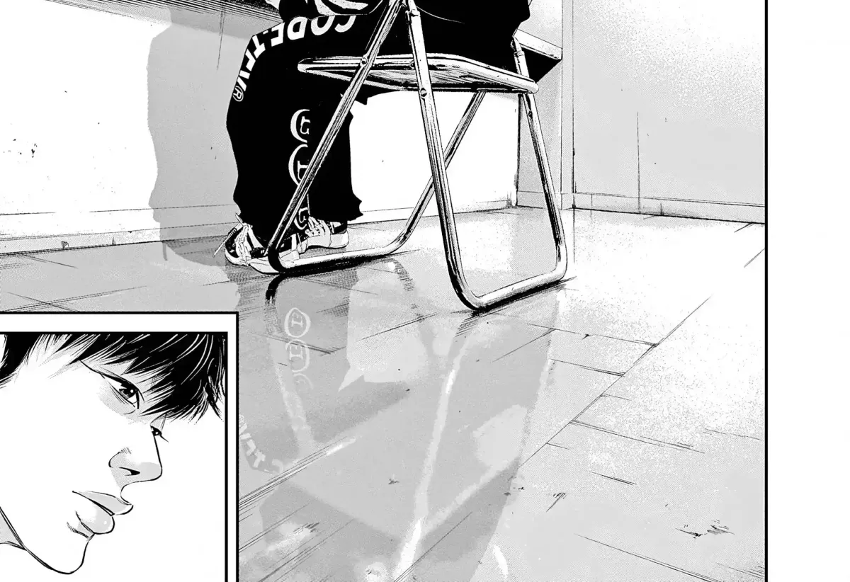 Kujou's Deadly Sins Chapter 6 page 6 - 