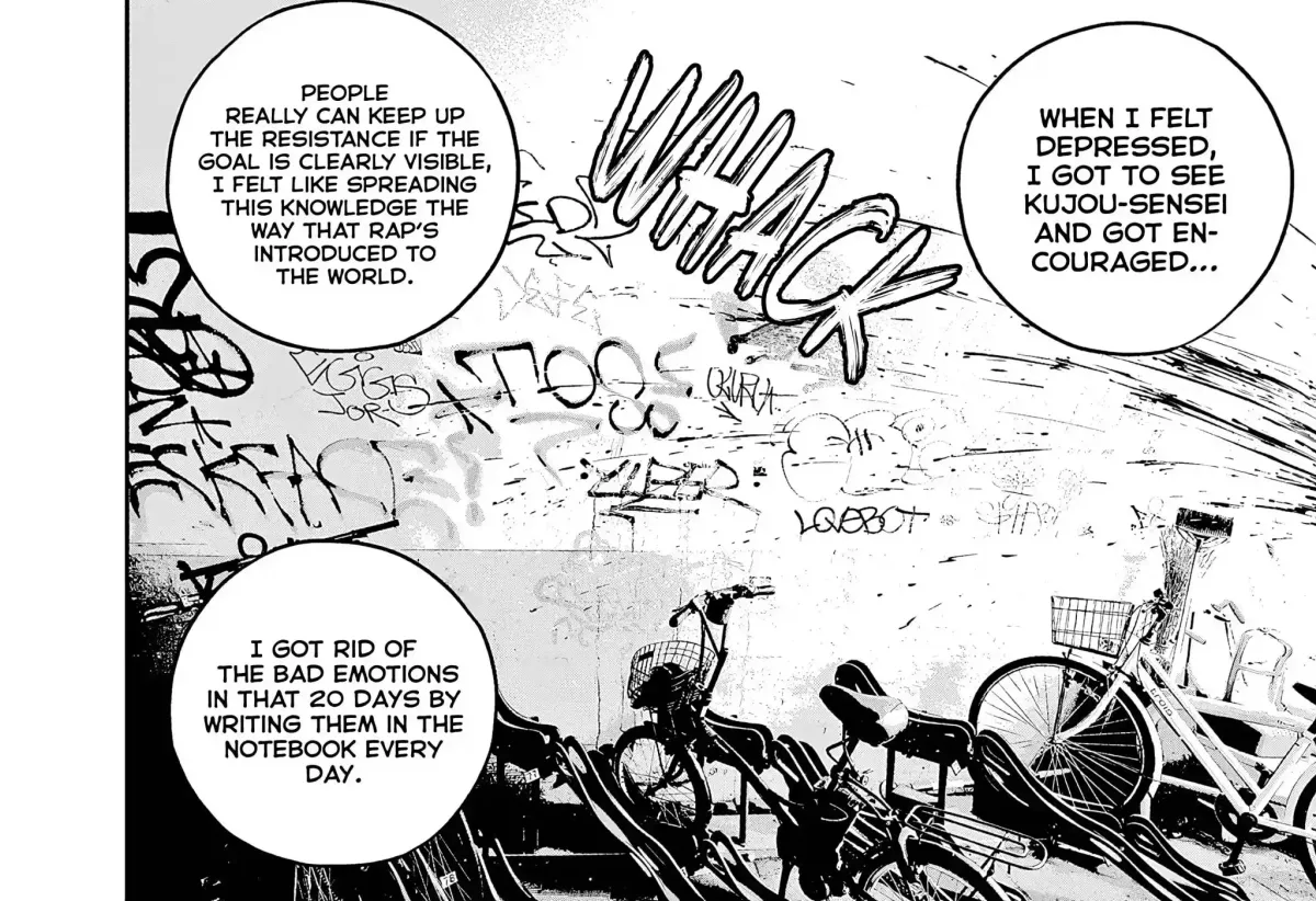 Kujou's Deadly Sins Chapter 7 page 12 - 