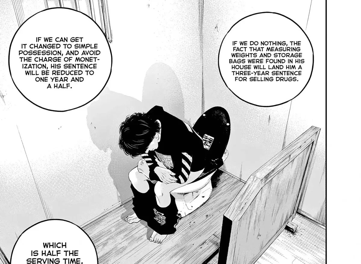 Kujou's Deadly Sins Chapter 7 page 5 - 