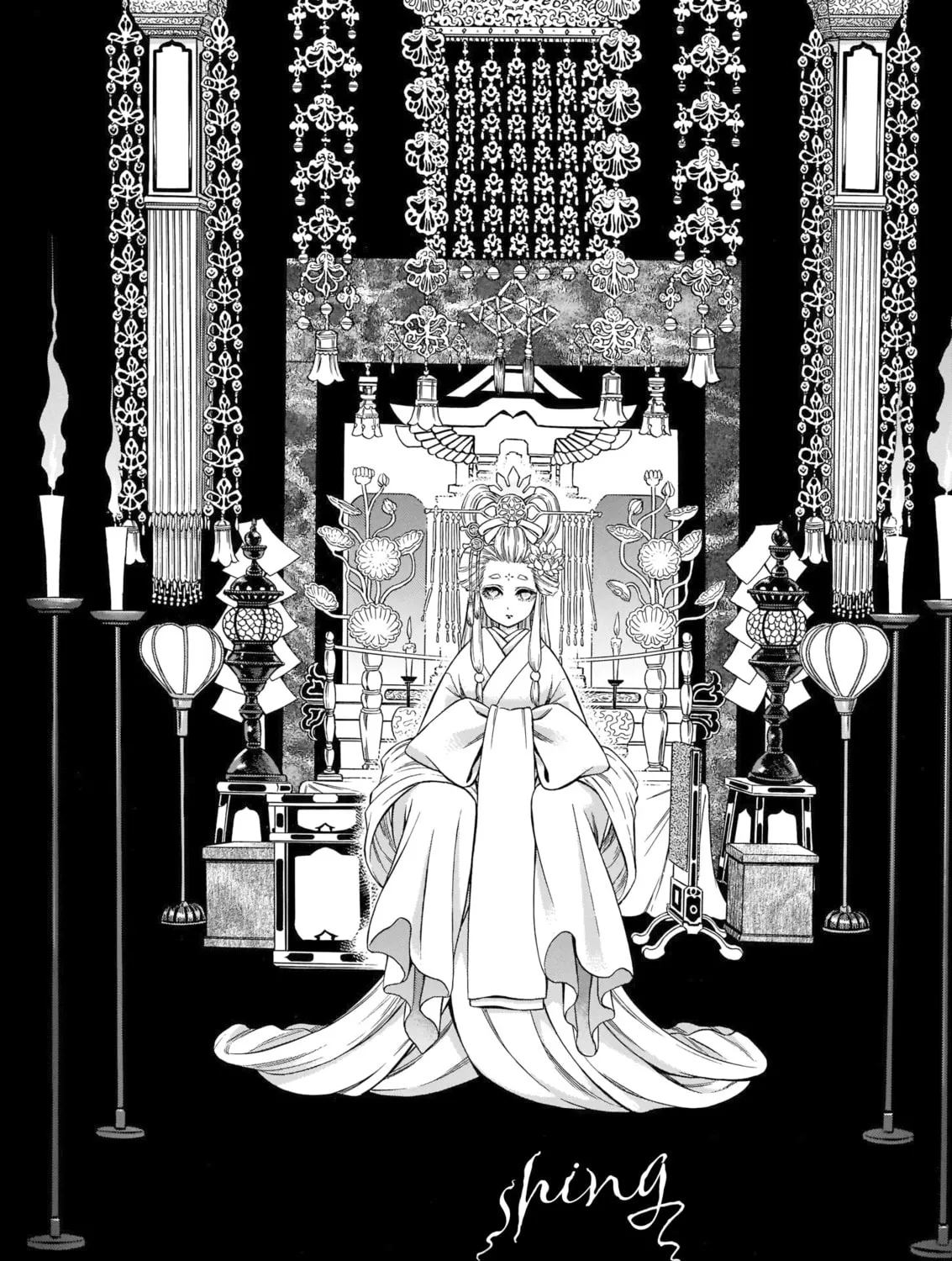 Read Kukurihime chapter 0 image 2 on Lezhin